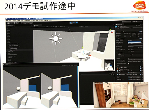 ���������꡼ No.041�Υ���ͥ������ / ��CEDEC 2015�ϡ֥��ޡ���å�����������ƥ��˥����ԡ���ꥹ���åդ�ĩ���VR�ǥⳫȯ�μº�