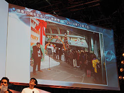 ꡼ No.004 | TGS 2015ϡŴץȡߥޡå ڥ륹ơפݡȡǥ⤬Ϫ줿֥ꥢ륿⡼󥭥ץ㡼פˤѤä