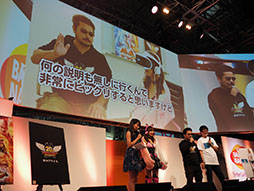 ꡼ No.010 | TGS 2015ϡŴץȡߥޡå ڥ륹ơפݡȡǥ⤬Ϫ줿֥ꥢ륿⡼󥭥ץ㡼פˤѤä