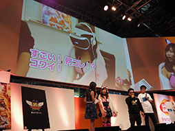 ꡼ No.011 | TGS 2015ϡŴץȡߥޡå ڥ륹ơפݡȡǥ⤬Ϫ줿֥ꥢ륿⡼󥭥ץ㡼פˤѤä