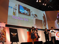 ꡼ No.013 | TGS 2015ϡŴץȡߥޡå ڥ륹ơפݡȡǥ⤬Ϫ줿֥ꥢ륿⡼󥭥ץ㡼פˤѤä