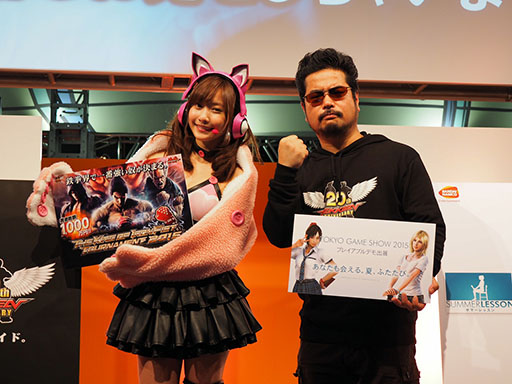 ꡼ No.015 | TGS 2015ϡŴץȡߥޡå ڥ륹ơפݡȡǥ⤬Ϫ줿֥ꥢ륿⡼󥭥ץ㡼פˤѤä