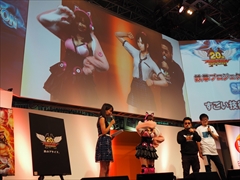 ꡼ No.019 | TGS 2015ϡŴץȡߥޡå ڥ륹ơפݡȡǥ⤬Ϫ줿֥ꥢ륿⡼󥭥ץ㡼פˤѤä