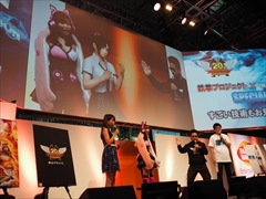 ꡼ No.020 | TGS 2015ϡŴץȡߥޡå ڥ륹ơפݡȡǥ⤬Ϫ줿֥ꥢ륿⡼󥭥ץ㡼פˤѤä