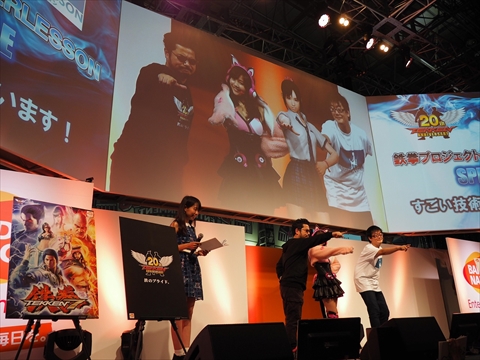 ꡼ No.021 | TGS 2015ϡŴץȡߥޡå ڥ륹ơפݡȡǥ⤬Ϫ줿֥ꥢ륿⡼󥭥ץ㡼פˤѤä