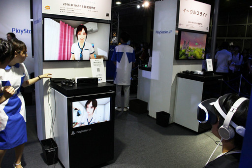 ꡼ No.002Υͥ / TGS 2016PS VR֥ޡå󡧵ܤҤ ֥ǥ롼ץץ쥤ݡȡҤȲᤴ1֤νSIE֡θ褦