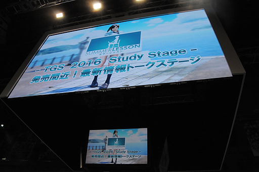 ꡼ No.002Υͥ / TGS 2016ϡ֥ޡåפΥơ٥Ȥǡľȶ ᤬ޤǤߤȺꡤ졼ȡ󤬶ʳVRθ