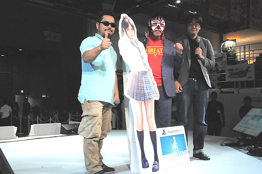 ꡼ No.016Υͥ / TGS 2016ϡ֥ޡåפΥơ٥Ȥǡľȶ ᤬ޤǤߤȺꡤ졼ȡ󤬶ʳVRθ