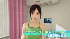 ꡼ No.003 | ۿϤΡ֥ޡå󡧵ܤҤ ɥեפPVᥤɲä֥ȥ饷 ԡפ1215ۿ