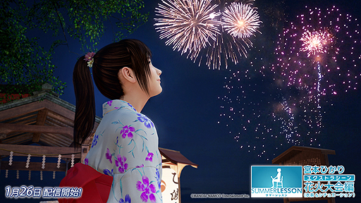 ꡼ No.006 | ֥ޡå׿DLC֥ǥȡפۿȡ֥ȥ饷 ֲԡפ126ۿ