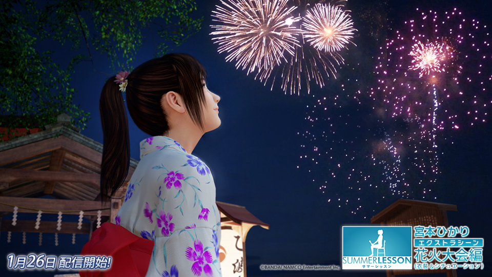 ꡼ No.002 | ΤҤǽǤ֥ޡå󡧵ܤҤ ȥ饷 ֲԡʰ奨ˡפۿ