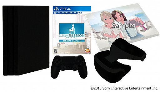 ���������꡼ No.007�Υ���ͥ������ / �֥��ޡ���å���פΥ��饹�ȥ���ƥ��Ȥ����š�6��27���˺����罸��������