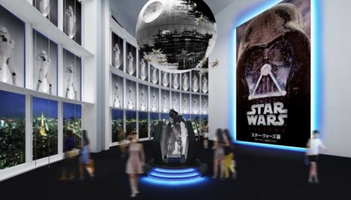 画像ギャラリー No.002のサムネイル画像 / 4月29日より開催の「スター・ウォーズ展」,展示の概要と販売アイテムが公開