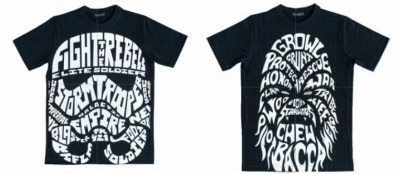 ꡼ No.010 | 饤ȥС򹽤ƥ٥Ȥεǰ̿¸֥ŸפΥץ⡼Ÿ餫