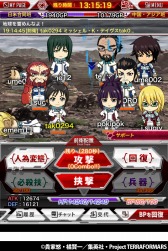 ������#001�Υ���ͥ���/�֥ƥ�ե����ޡ��� G�ʥ����˥Хȥ��GREE���ۿ����ϡ����ԥ����ڡ���»�