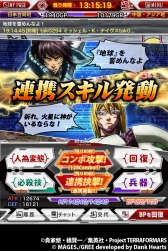 ������#002�Υ���ͥ���/�֥ƥ�ե����ޡ��� G�ʥ����˥Хȥ��GREE���ۿ����ϡ����ԥ����ڡ���»�