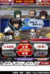 ������#004�Υ���ͥ���/�֥ƥ�ե����ޡ��� G�ʥ����˥Хȥ��GREE���ۿ����ϡ����ԥ����ڡ���»�