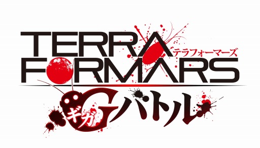 ������#007�Υ���ͥ���/�֥ƥ�ե����ޡ��� G�ʥ����˥Хȥ��GREE���ۿ����ϡ����ԥ����ڡ���»�