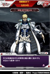 ������#008�Υ���ͥ���/�֥ƥ�ե����ޡ��� G�ʥ����˥Хȥ��GREE���ۿ����ϡ����ԥ����ڡ���»�