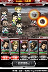 ������#012�Υ���ͥ���/�֥ƥ�ե����ޡ��� G�ʥ����˥Хȥ��GREE���ۿ����ϡ����ԥ����ڡ���»�