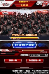 ������#015�Υ���ͥ���/�֥ƥ�ե����ޡ��� G�ʥ����˥Хȥ��GREE���ۿ����ϡ����ԥ����ڡ���»�