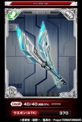 ������#017�Υ���ͥ���/�֥ƥ�ե����ޡ��� G�ʥ����˥Хȥ��GREE���ۿ����ϡ����ԥ����ڡ���»�