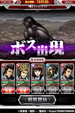 �ƥ�ե����ޡ��� G�ʥ����˥Хȥ�