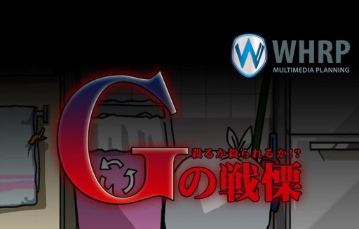 ������#001�Υ���ͥ���/�������ढ������臘��G�����ˡס�iOS/Android�������ۿ���������