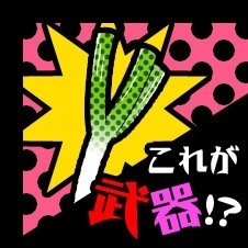 ������#006�Υ���ͥ���/�������ढ������臘��G�����ˡס�iOS/Android�������ۿ���������