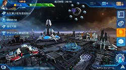 ������#003�Υ���ͥ���/��PR���ˤ��������������줬���������ɤȤ�����̣�ǥ����󥳥����SF���Ƥ��륹�ޥ۸������ȥ�ƥ����ֶ�Ϥ�����פǺǶ��δ������夲��Τ�