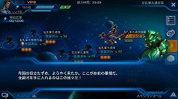 ������#004�Υ���ͥ���/��PR���ˤ��������������줬���������ɤȤ�����̣�ǥ����󥳥����SF���Ƥ��륹�ޥ۸������ȥ�ƥ����ֶ�Ϥ�����פǺǶ��δ������夲��Τ�