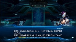 ������#011�Υ���ͥ���/��PR���ˤ��������������줬���������ɤȤ�����̣�ǥ����󥳥����SF���Ƥ��륹�ޥ۸������ȥ�ƥ����ֶ�Ϥ�����פǺǶ��δ������夲��Τ�