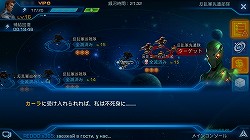 ������#012�Υ���ͥ���/��PR���ˤ��������������줬���������ɤȤ�����̣�ǥ����󥳥����SF���Ƥ��륹�ޥ۸������ȥ�ƥ����ֶ�Ϥ�����פǺǶ��δ������夲��Τ�