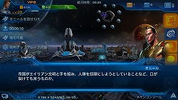 ������#013�Υ���ͥ���/��PR���ˤ��������������줬���������ɤȤ�����̣�ǥ����󥳥����SF���Ƥ��륹�ޥ۸������ȥ�ƥ����ֶ�Ϥ�����פǺǶ��δ������夲��Τ�