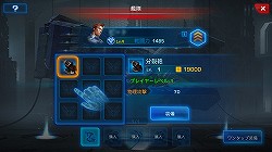 ������#014�Υ���ͥ���/��PR���ˤ��������������줬���������ɤȤ�����̣�ǥ����󥳥����SF���Ƥ��륹�ޥ۸������ȥ�ƥ����ֶ�Ϥ�����פǺǶ��δ������夲��Τ�