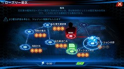 ������#017�Υ���ͥ���/��PR���ˤ��������������줬���������ɤȤ�����̣�ǥ����󥳥����SF���Ƥ��륹�ޥ۸������ȥ�ƥ����ֶ�Ϥ�����פǺǶ��δ������夲��Τ�