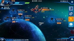 ������#018�Υ���ͥ���/��PR���ˤ��������������줬���������ɤȤ�����̣�ǥ����󥳥����SF���Ƥ��륹�ޥ۸������ȥ�ƥ����ֶ�Ϥ�����פǺǶ��δ������夲��Τ�