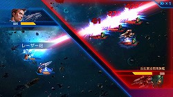 ������#019�Υ���ͥ���/��PR���ˤ��������������줬���������ɤȤ�����̣�ǥ����󥳥����SF���Ƥ��륹�ޥ۸������ȥ�ƥ����ֶ�Ϥ�����פǺǶ��δ������夲��Τ�