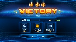 ������#020�Υ���ͥ���/��PR���ˤ��������������줬���������ɤȤ�����̣�ǥ����󥳥����SF���Ƥ��륹�ޥ۸������ȥ�ƥ����ֶ�Ϥ�����פǺǶ��δ������夲��Τ�