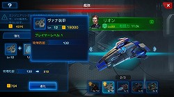 ������#021�Υ���ͥ���/��PR���ˤ��������������줬���������ɤȤ�����̣�ǥ����󥳥����SF���Ƥ��륹�ޥ۸������ȥ�ƥ����ֶ�Ϥ�����פǺǶ��δ������夲��Τ�