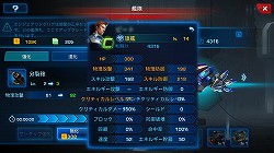 ������#022�Υ���ͥ���/��PR���ˤ��������������줬���������ɤȤ�����̣�ǥ����󥳥����SF���Ƥ��륹�ޥ۸������ȥ�ƥ����ֶ�Ϥ�����פǺǶ��δ������夲��Τ�