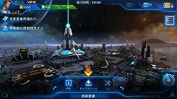 ������#023�Υ���ͥ���/��PR���ˤ��������������줬���������ɤȤ�����̣�ǥ����󥳥����SF���Ƥ��륹�ޥ۸������ȥ�ƥ����ֶ�Ϥ�����פǺǶ��δ������夲��Τ�