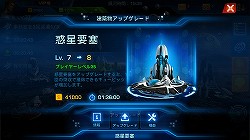 ������#024�Υ���ͥ���/��PR���ˤ��������������줬���������ɤȤ�����̣�ǥ����󥳥����SF���Ƥ��륹�ޥ۸������ȥ�ƥ����ֶ�Ϥ�����פǺǶ��δ������夲��Τ�