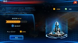 ������#025�Υ���ͥ���/��PR���ˤ��������������줬���������ɤȤ�����̣�ǥ����󥳥����SF���Ƥ��륹�ޥ۸������ȥ�ƥ����ֶ�Ϥ�����פǺǶ��δ������夲��Τ�