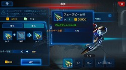 ������#026�Υ���ͥ���/��PR���ˤ��������������줬���������ɤȤ�����̣�ǥ����󥳥����SF���Ƥ��륹�ޥ۸������ȥ�ƥ����ֶ�Ϥ�����פǺǶ��δ������夲��Τ�