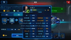 ������#027�Υ���ͥ���/��PR���ˤ��������������줬���������ɤȤ�����̣�ǥ����󥳥����SF���Ƥ��륹�ޥ۸������ȥ�ƥ����ֶ�Ϥ�����פǺǶ��δ������夲��Τ�