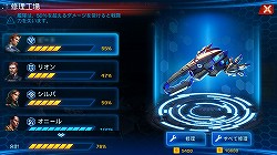 ������#028�Υ���ͥ���/��PR���ˤ��������������줬���������ɤȤ�����̣�ǥ����󥳥����SF���Ƥ��륹�ޥ۸������ȥ�ƥ����ֶ�Ϥ�����פǺǶ��δ������夲��Τ�