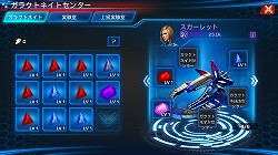 ������#030�Υ���ͥ���/��PR���ˤ��������������줬���������ɤȤ�����̣�ǥ����󥳥����SF���Ƥ��륹�ޥ۸������ȥ�ƥ����ֶ�Ϥ�����פǺǶ��δ������夲��Τ�