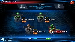 ������#032�Υ���ͥ���/��PR���ˤ��������������줬���������ɤȤ�����̣�ǥ����󥳥����SF���Ƥ��륹�ޥ۸������ȥ�ƥ����ֶ�Ϥ�����פǺǶ��δ������夲��Τ�