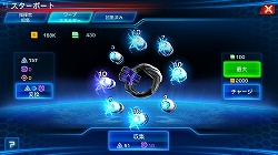 ������#034�Υ���ͥ���/��PR���ˤ��������������줬���������ɤȤ�����̣�ǥ����󥳥����SF���Ƥ��륹�ޥ۸������ȥ�ƥ����ֶ�Ϥ�����פǺǶ��δ������夲��Τ�